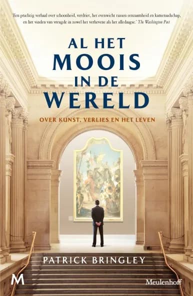 in de wereld