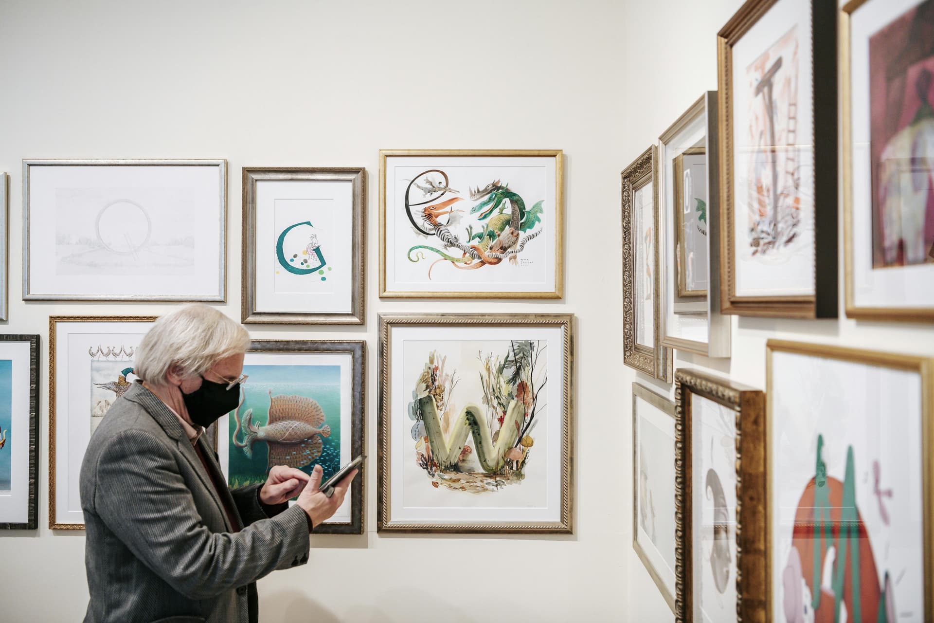 Expo De ABC kamer