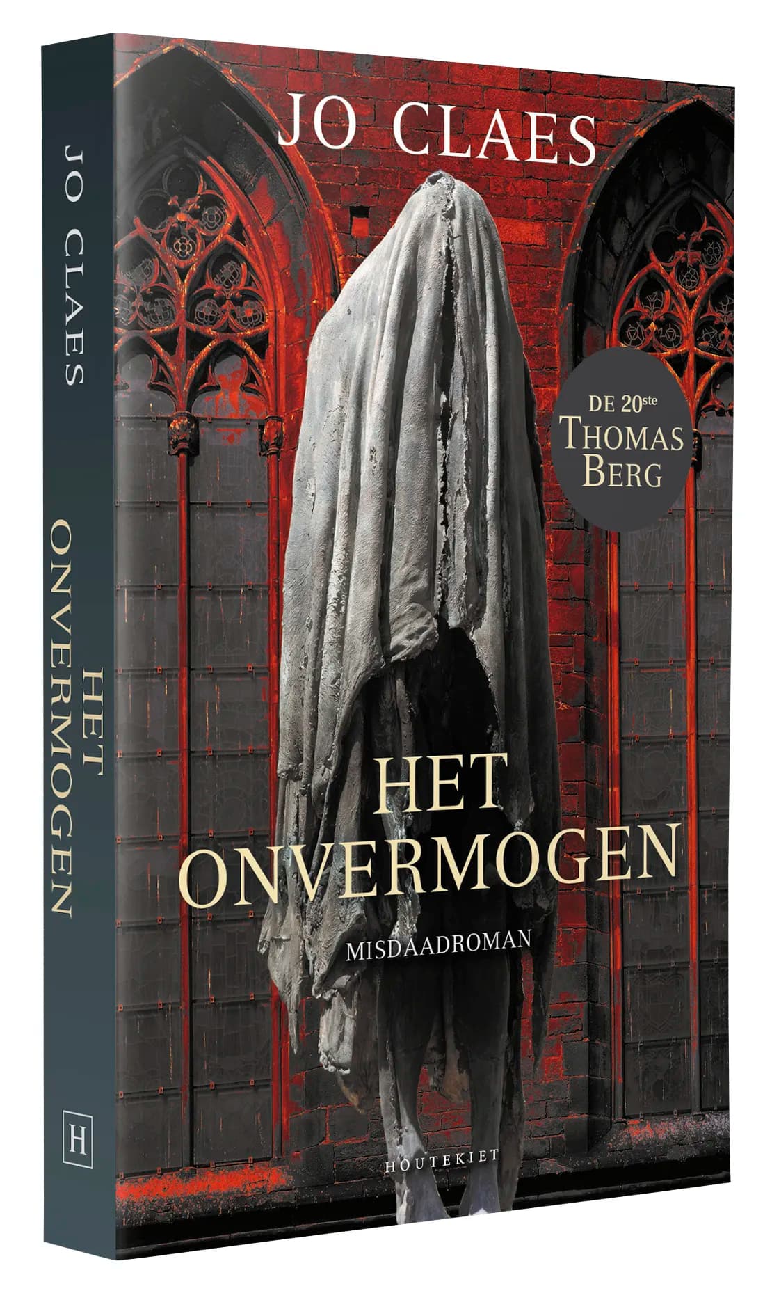 Jo Claes - Onvermogen-3D