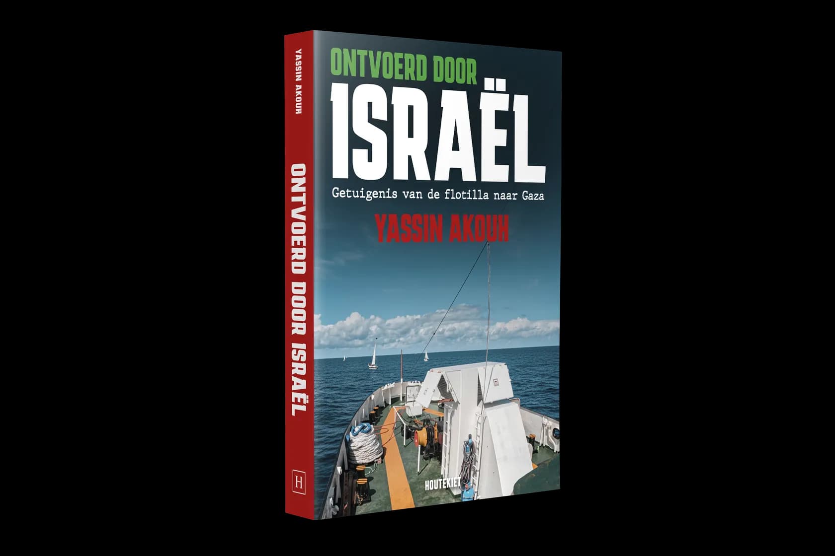 Yassin Akouh - Ontvoerd-Israel-3D