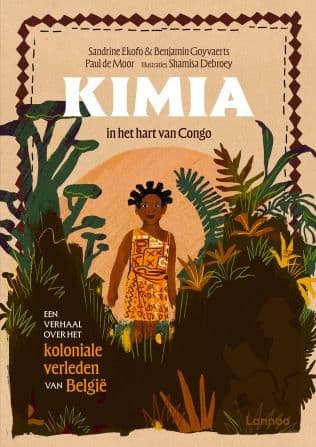 Kimia