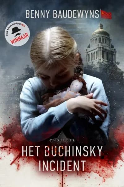 Front cover Het Buchinsky Incident